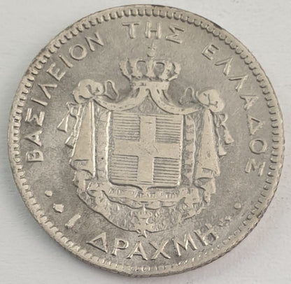 Greece - 1 Drachme 1868, George I, Silver