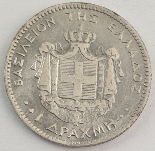 Greece - 1 Drachme 1868, George I, Silver