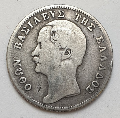 Greece - 1 Drachma 1851, Othon, Silver