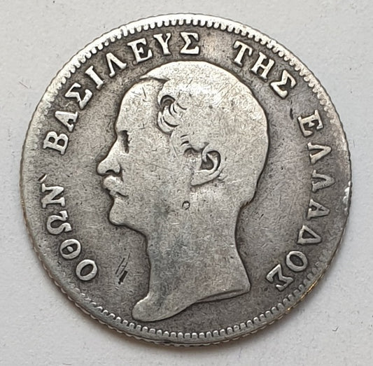 Greece - 1 Drachma 1851, Othon, Silver