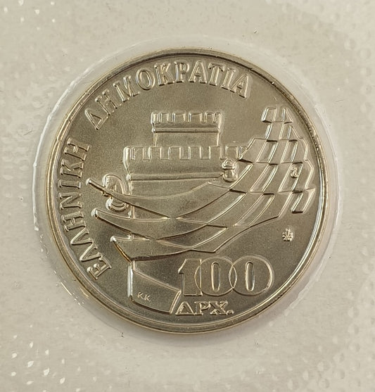 Greece - 100 Drachmas 1988, 28th Chess Olympics