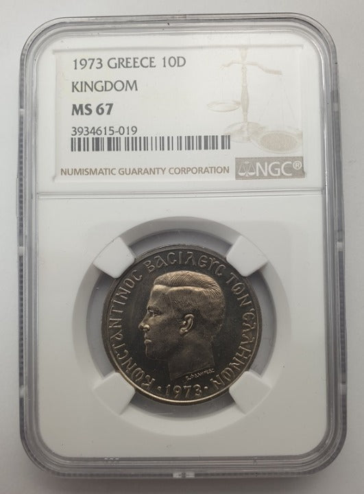 Greece - 10 Drachmas 1973 (MS 67), Kingdom, Constantine II