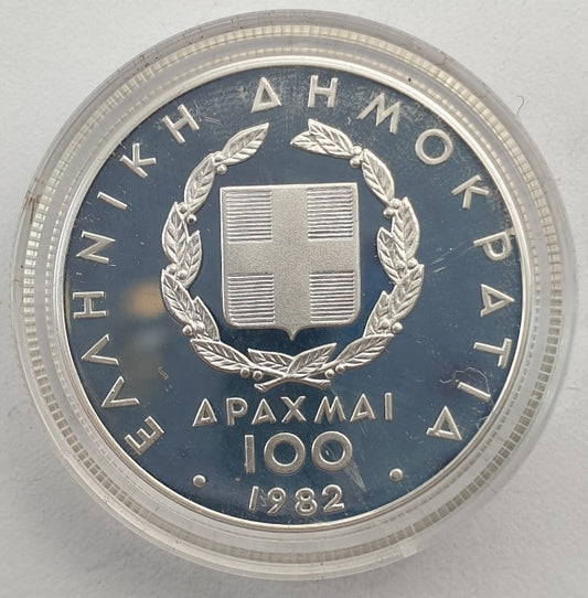 Greece - 100 Drachmes 1982, Pan European Games, High jump, Silver, Proof