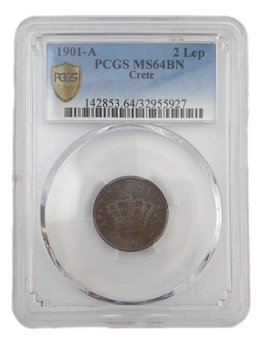 Greece - 2 Lepta 1901 - A (MS 64 BN), Crete