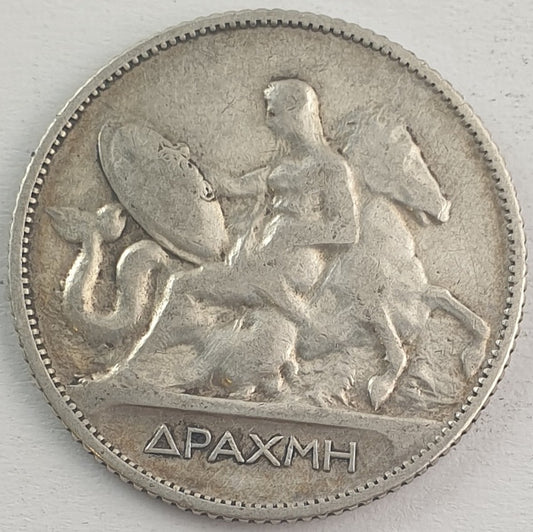 Greece - 1 Drachme 1910, George I, Silver
