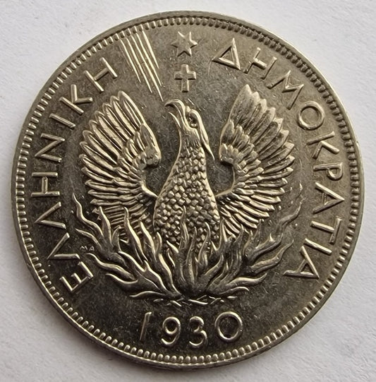 Greece - 5 Drachmas 1930