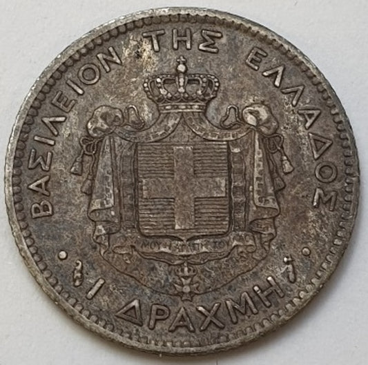 Greece - 1 Drachma 1883, George I, Silver
