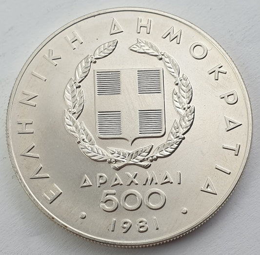 Greece - 500 Drachmas 1981, Pan-European Games, Silver
