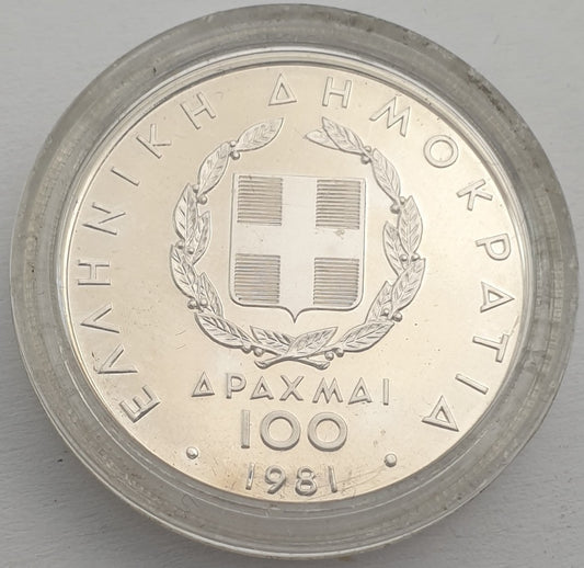 Greece - 100 Drachmes 1981, Pan-European Games, Silver