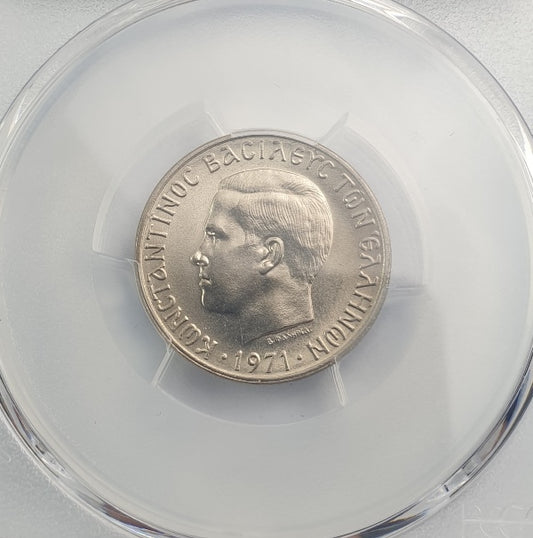 Greece - 1 Drachma 1971 (MS 68), KM-98, Constantine II top pop in both companies