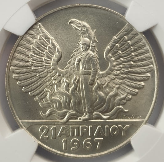 Greece - 100 Drachmas 1967(1970) (MS 67), Revolution, Constantine II, Silver