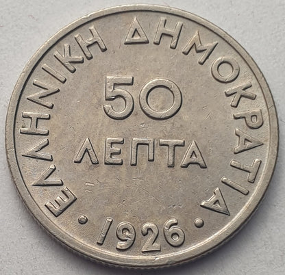 Greece - 50 Lepta 1926