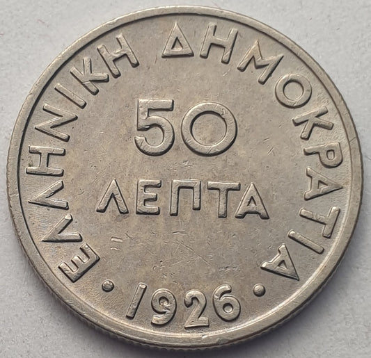 Greece - 50 Lepta 1926