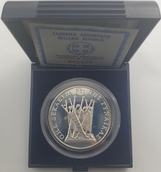 Greece - 1000 Drachmes 1985, Decade For Women, Silver, PROOF