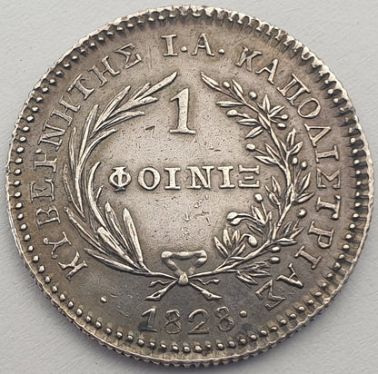 Greece - 1 Phoenix 1828, Silver
