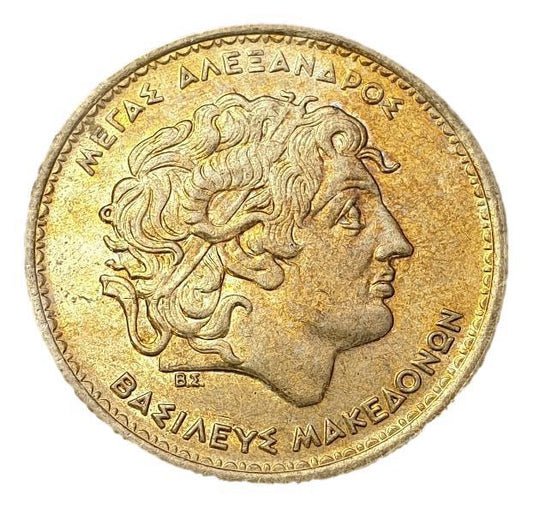 Greece - 100 Drachmas 1990, UNC