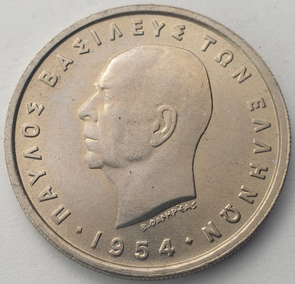 Greece - 5 Drachmai 1954, Paul I