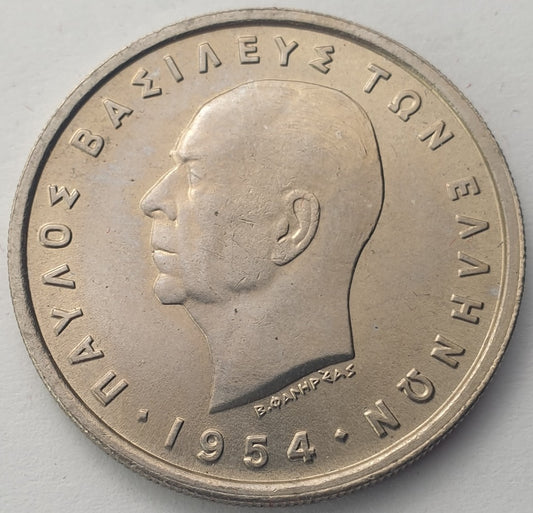 Greece - 5 Drachmai 1954, Paul I