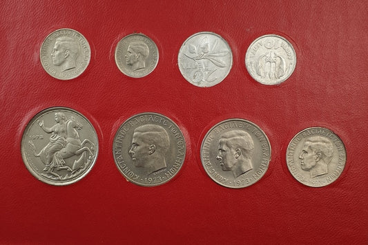 Greece - Set Drachmas 1973, Royal
