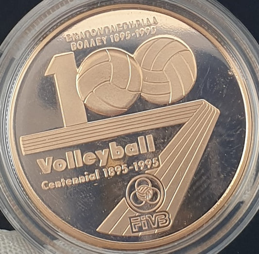 Greece - 10 000 Drachmes 1994, Volleyball Centennial