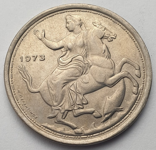 Greece - 20 Drachmas 1973, Constantine II, (Σπασμένο Ακροκέραμο), UNC