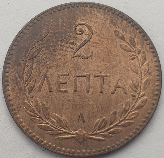 Greece - 2 Lepta 1900, Crete