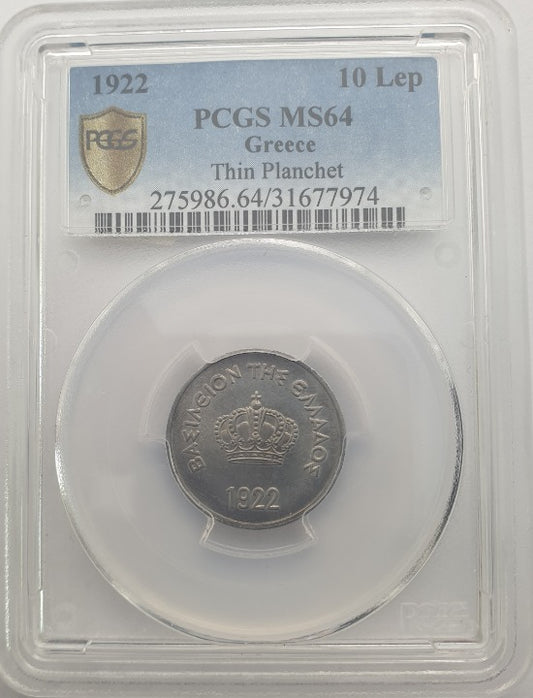 Greece - 10 Lepta 1922 (MS 64)