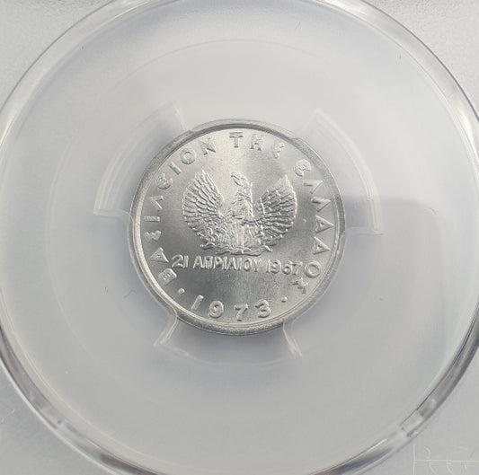 Greece - 10 Lepta 1973 (MS 69), KM-102, Constantine II top pop in both companies