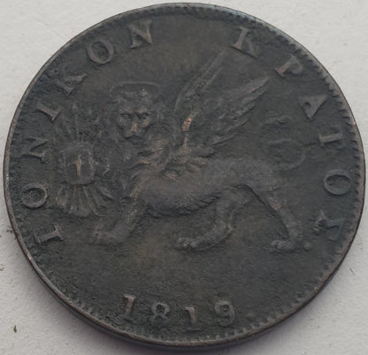 Greece -  2 Lepta 1919, Ionian Islands