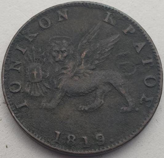 Greece -  2 Lepta 1919, Ionian Islands