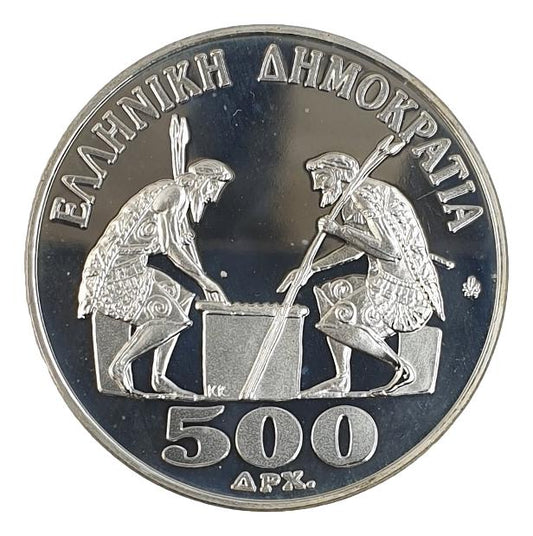 Greece - 500 Drachmas 1988, Taken On The Occasion Of The 28th Chess Olympic Games In Saloniki, Silver PROOF