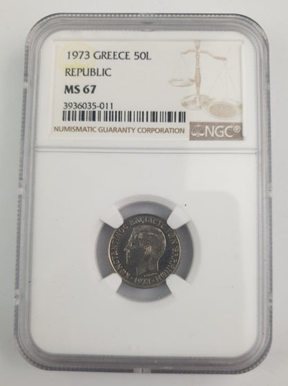 Greece - 50 Lepta 1973 (MS 67), Republic, Constantine II