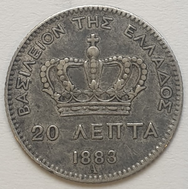 Greece - 20 Lepta 1883, George I, Silver
