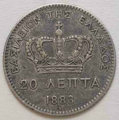 Greece - 20 Lepta 1883, George I, Silver