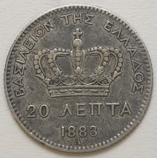 Greece - 20 Lepta 1883, George I, Silver