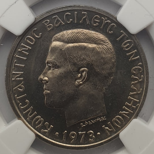 Greece - 10 Drachmas 1973 (MS 67), Kingdom, Constantine II