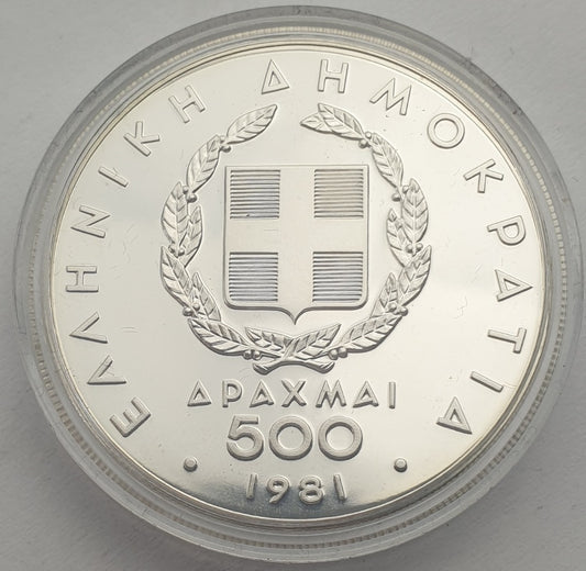 Greece - 500 Drachmes 1981, Pan-European Games, Silver
