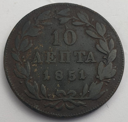 Greece - 10 Lepta 1851, Othon