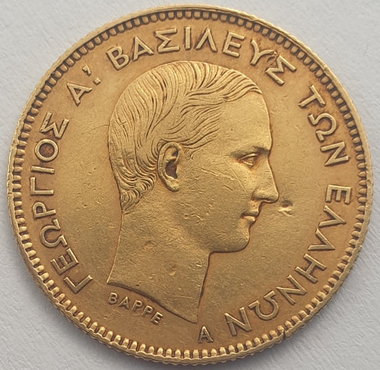 Greece - 10 Drachmai 1876, George I
