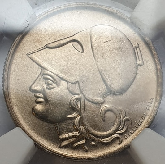 Greece - 50 Lepta 1926B (MS 65)