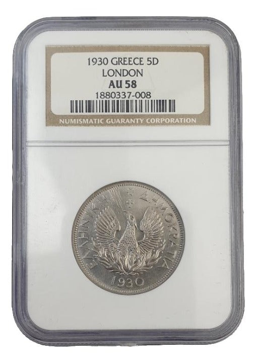 Greece - 5 Drachmas 1930 (AU 58), London