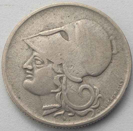 Greece - 50 Lepta 1926 B