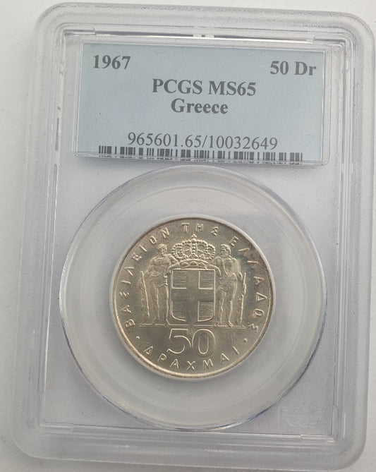 Greece - 50 Drachmai 1967 (MS 65), National Revolution, Silver