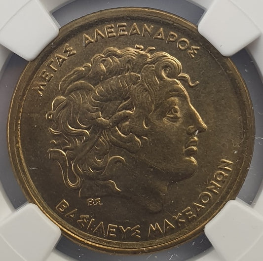 Greece - 100 Drachmas 1990 (MS 65), Plain Border