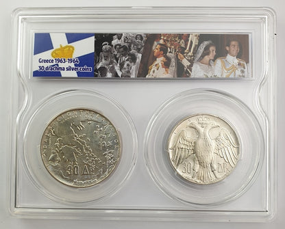 Greece - Set 30 Drachmas 1963 - 1964, Paul I, Royal Dynasty, Silver, UNC - Constantine II, Royal Marriage, Silver, UNC