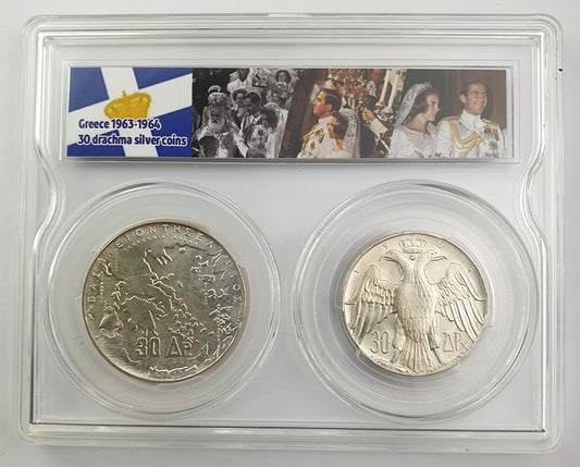 Greece - Set 30 Drachmas 1963 - 1964, Paul I, Royal Dynasty, Silver, UNC - Constantine II, Royal Marriage, Silver, UNC