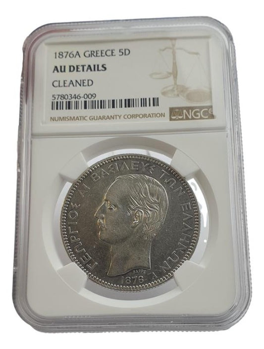 Greece - 5 Drachmas 1876A (AU DETAILS), Cleaned, George I, Silver