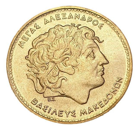 Greece - 100 Drachmas 1992, UNC