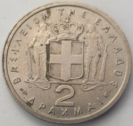 Greece - 2 Drachmai 1954, Paul I