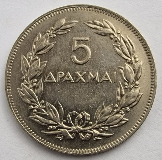 Greece - 5 Drachmas 1930